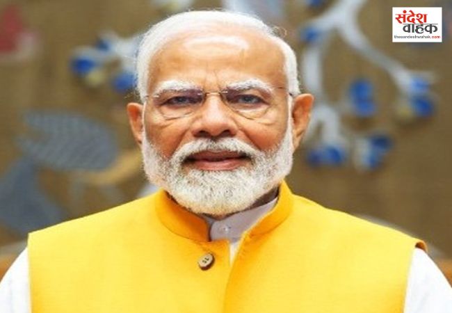 वीर सावरकर की पुण्यतिथि पर PM मोदी ने किया नमन, बोले- मातृभूमि के लिए उनका त्याग हर पीढ़ी को प्रेरित करेगा