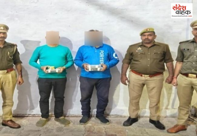 धमकी भरे मेल के बाद वजीरगंज पुलिस का एक्शन, लखनऊ कचहरी के पास से पिस्टल और कारतूस के साथ 2 गिरफ्तार