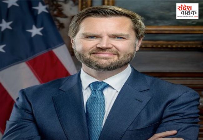 अमेरिकी उपराष्ट्रपति जेडी वेंस बोले- ईरान पर हमले मुमकिन, लेकिन सालों तक नहीं उलझेगा अमेरिका