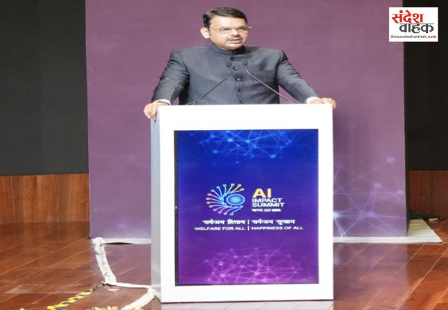 फडणवीस का राहुल गांधी पर तीखा तंज, बोले- राहुल गांधी को AI की सबसे ज्यादा जरूरत