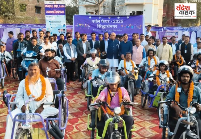 Siddharthnagar News: पर्पल फेयर में दिव्यांगों ने बिखेरा अपनी प्रतिभा का जलवा, जगदंबिका पाल ने बांटे मोटराइज्ड ट्राइसाइकिल