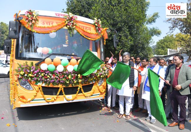 लखनऊ से चित्रकूट के लिए नई बस सेवा शुरू, मंत्रियों ने दिखाई हरी झंडी