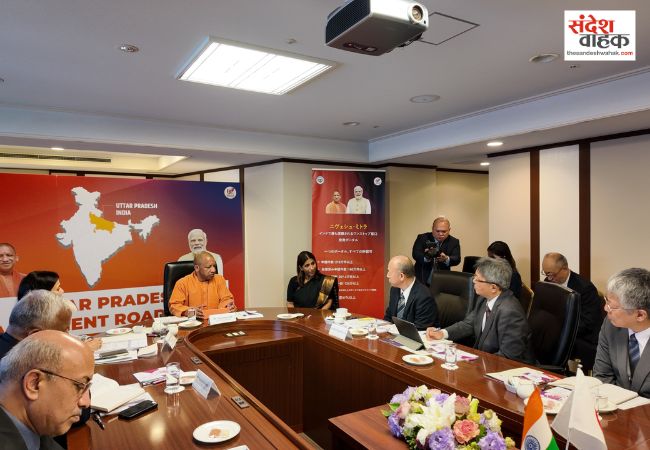 सीएम योगी ने मित्सुई प्रबंधन के साथ की व्यापक निवेश पर चर्चा, दिया यूपी में बड़े निवेश का न्योता