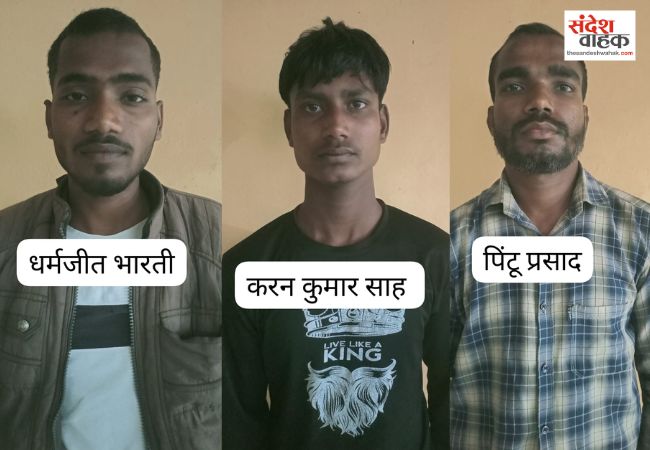 Ballia News: होली से पहले बिहार में शराब खपाने की थी तैयारी, STF ने दबोचे 3 अंतरराज्यीय तस्कर