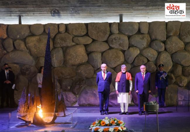 इजरायल में पीएम मोदी ने होलोकॉस्ट पीड़ितों को दी श्रद्धांजलि, राष्ट्रपति हर्जोग के साथ लगाया एक पेड़ मां के नाम