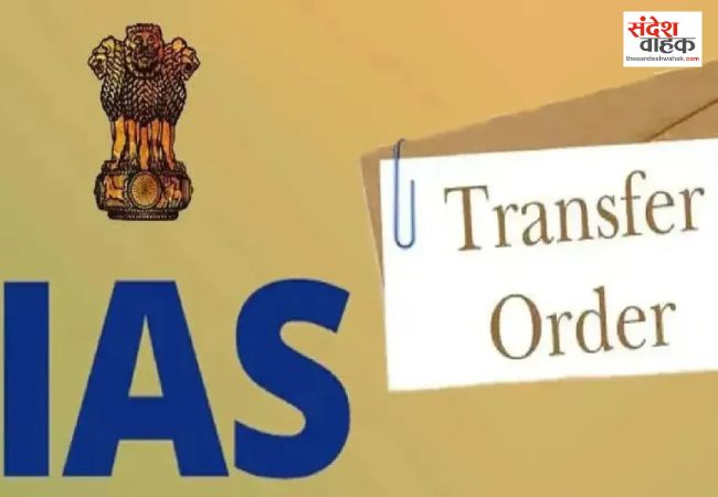 यूपी में 3 IAS और 3 PCS अधिकारियों के तबादले, बाबू लाल मीना और राजेश कुमार सिंह को मिली अतिरिक्त जिम्मेदारी