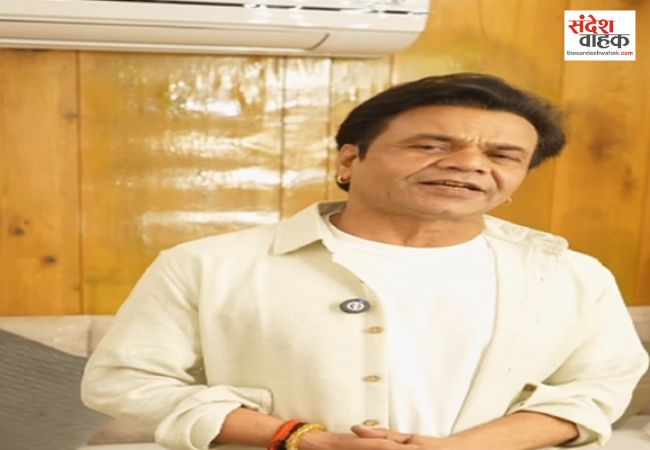 काम पर लौटे राजपाल यादव, अब यूट्यूब पर भी बिखेरेंगे अपनी कॉमेडी का जलवा