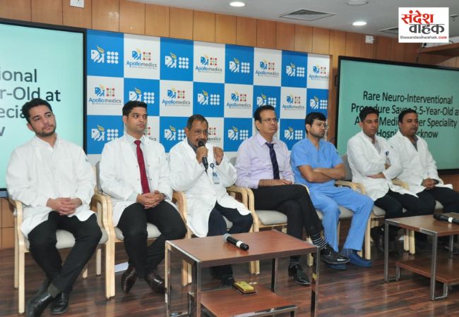 Lucknow News: इंटरवेंशनल प्रक्रिया से ढाई वर्ष की बच्ची को मिला नया जीवन