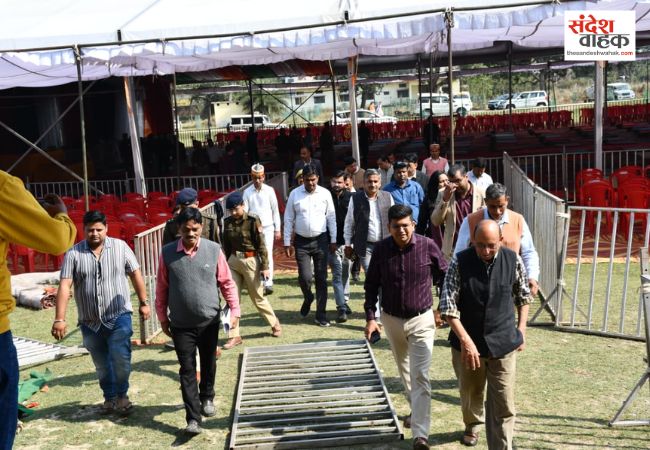 Siddharthnagar News: बांसी में सजेगा सामूहिक विवाह का मंडप, DM और विधायक ने परखीं तैयारियां