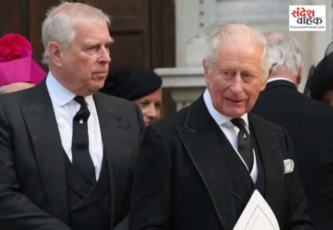 किंग चार्ल्स के भाई प्रिंस एंड्रयू गिरफ्तार, एपस्टीन फाइल्स के जिन्न ने बढ़ाई ब्रिटिश राजघराने की मुश्किलें