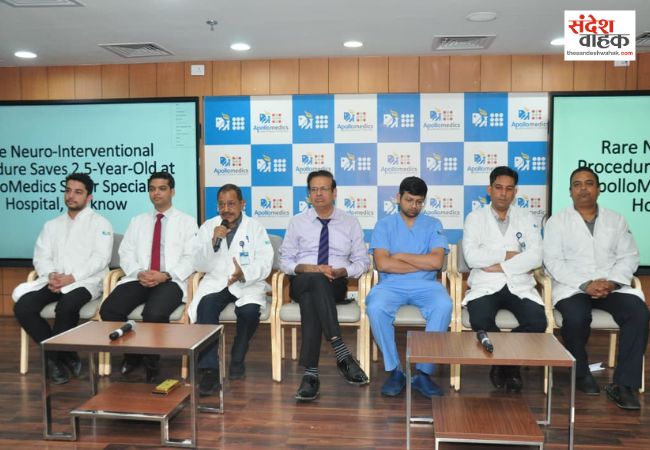 Lucknow News: इंटरवेंशनल प्रक्रिया से ढाई वर्ष की बच्ची को मिला नया जीवन