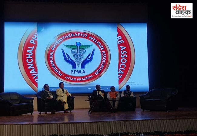 Siddharthnagar News: डॉ. भवानी शंकर त्रिपाठी आउटस्टैंडिंग कंट्रीब्यूशन अवॉर्ड से सम्मानित