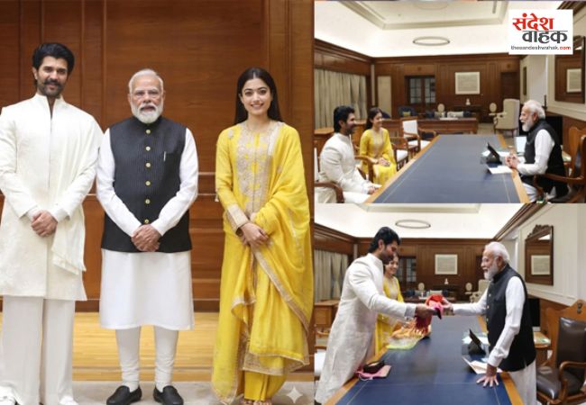 विजय देवरकोंडा और रश्मिका ने PM मोदी को दिया रिसेप्शन का न्योता