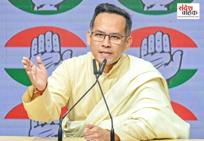 असम चुनाव के लिए कांग्रेस ने 30 नामों पर लगाई मुहर, जोरहाट से चुनाव लड़ सकते हैं गौरव गोगोई