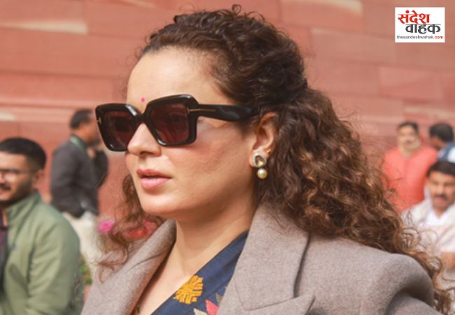 राहुल गांधी के एपस्टीन फाइल बयान पर कंगना रनौत ने कसा तंज