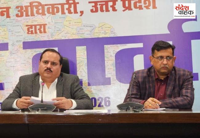 Lucknow News: यूपी में अब 6 मार्च तक दर्ज कराएं दावे और आपत्तियां, जानें अब कब आएगी फाइनल लिस्ट