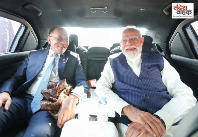 मलेशिया में पीएम मोदी का शाही स्वागत, एयरपोर्ट से अपनी ही कार में बैठाकर कार्यक्रम के लिए ले गए पीएम अनवर इब्राहिम