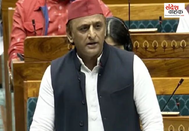 संसद में अखिलेश का तंज, बोले- अमेरिका से डील नहीं, ढील हुई है