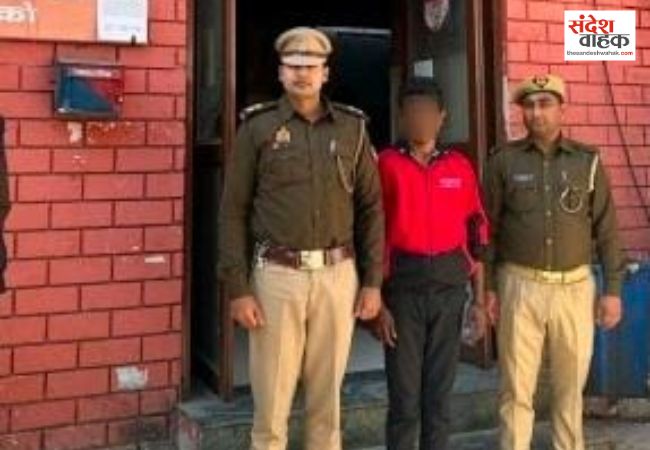Lucknow News: नाबालिग से दुष्कर्म का आरोपी उन्नाव से गिरफ्तार, पुलिस ने भेजा जेल