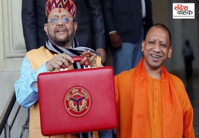 यूपी बजट 2026-27: बेटियों को मिलेगी स्कूटी और कामकाजी महिलाओं के लिए बनेंगे हॉस्टल