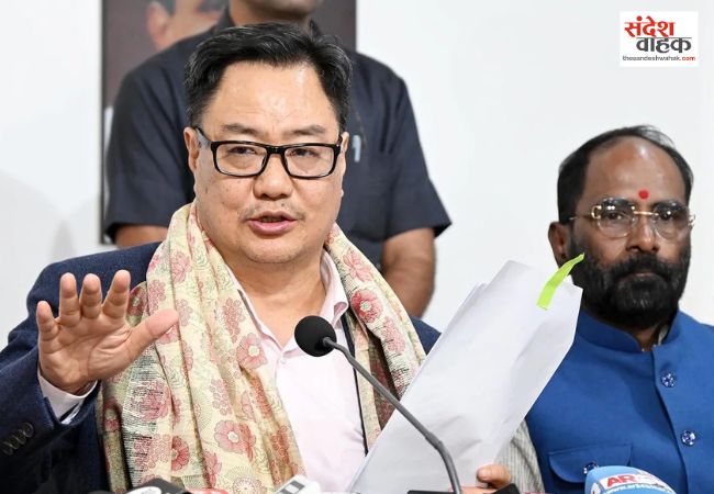 राहुल गांधी को किरेन रिजिजू की दोटूक, शाम 5 बजे तक मांगें माफी, वरना आएगा विशेषाधिकार हनन प्रस्ताव