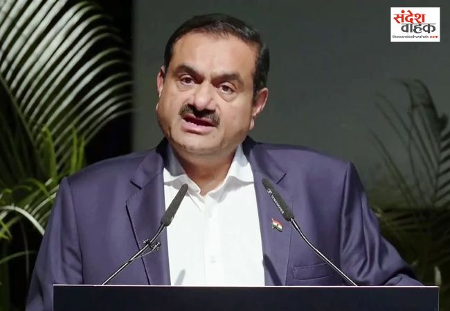 परमाणु ऊर्जा के क्षेत्र में अडानी की एंट्री, अदाणी एटॉमिक एनर्जी नाम की नई कंपनी बनाई