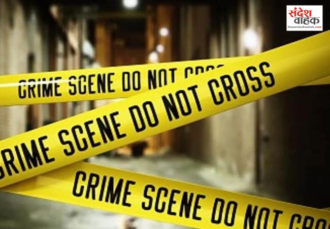 Hardoi News: पांच लाख रुपये लेकर घर से निकले गेस्ट हाउस संचालक की हत्या, ऑनलाइन गेम और जुए से जुड़ रहे तार