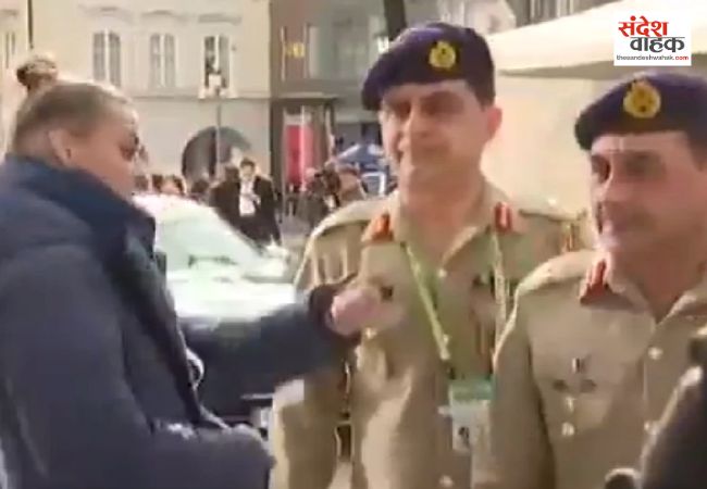 जर्मनी में पाक सेना प्रमुख को सुरक्षाकर्मी ने म्यूनिख सम्मेलन के गेट पर रोका, पहचान पत्र दिखाने के बाद मिली एंट्री
