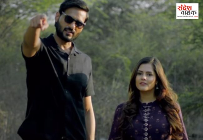 यादव जी की लव स्टोरी फिल्म के खिलाफ संभल में प्रदर्शन, पोस्टर जलाकर रिलीज रोकने की मांग