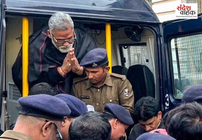 पप्पू यादव को 31 साल पुराने केस में मिली जमानत, लेकिन जेल से अभी नहीं होगी रिहाई, जानें क्या है पूरा मामला