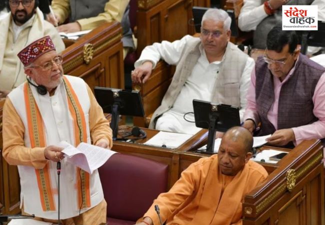 यूपी बजट 2026-27: अब बेटियों की शादी के लिए मिलेंगे 1 लाख रुपये, योगी सरकार ने सामूहिक विवाह की राशि की दोगुनी