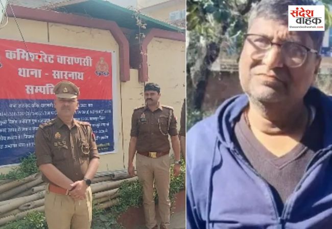 Varanasi News: कोडीन सिरप के सौदागर विनोद अग्रवाल की 5 संपत्तियां फ्रीज, करोड़ों की काली कमाई जब्त