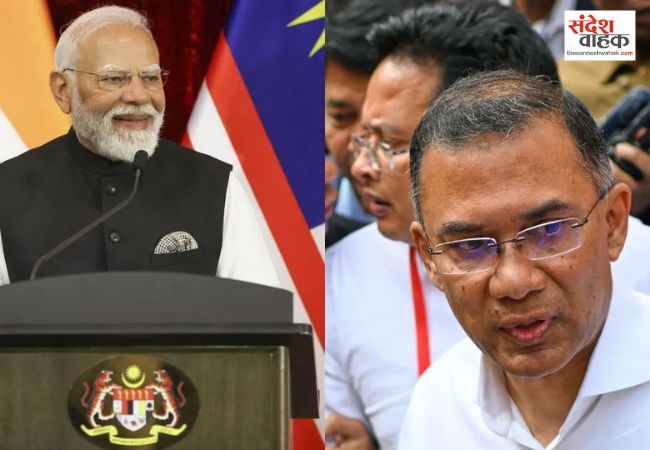 पीएम मोदी ने तारिक रहमान को दी जीत की बधाई, बोले- लोकतांत्रिक बांग्लादेश के साथ हमेशा खड़ा रहेगा भारत