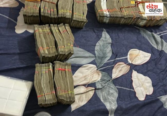 करोड़पति निकला कनिष्ठ सहायक, ACB के छापे में 75 लाख कैश, 1 किलो सोना और आलीशान बंगले का खुलासा