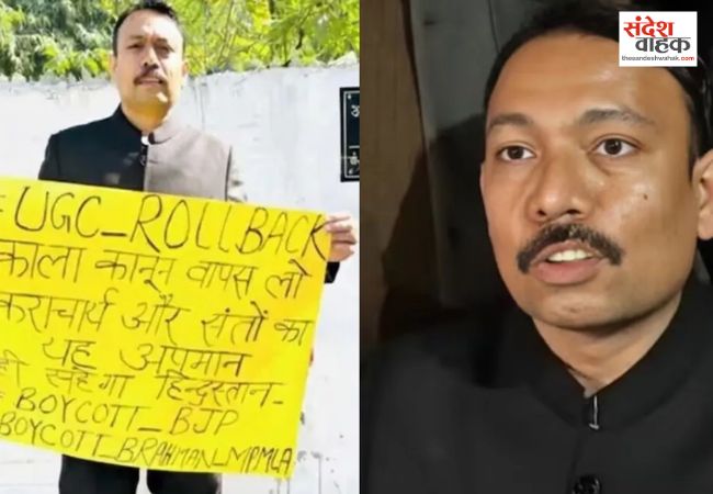 Prayagraj News: केंद्र एक कंपनी, मोदी-शाह CEO-MD बरेली के पूर्व मजिस्ट्रेट ने कहा- निलंबन के खिलाफ हाईकोर्ट जाएंगे