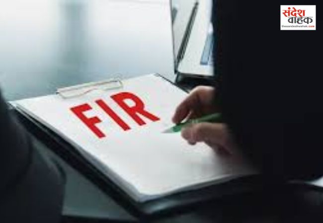 लखनऊ: विवाहिता को ससुराल वालों ने पीटा और घर से निकाला, पति समेत 12 लोगों पर केस दर्ज