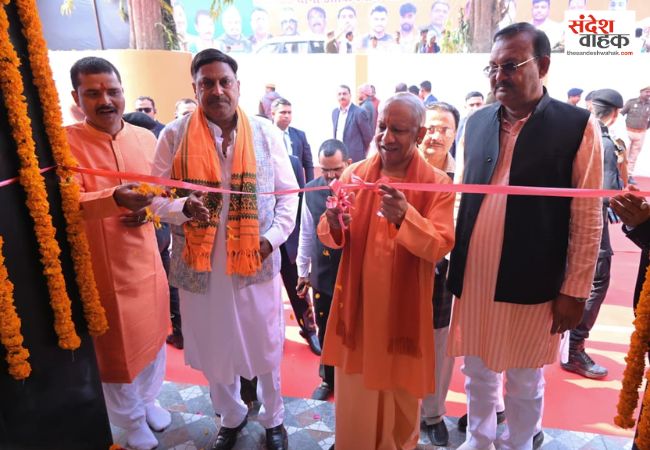 नौकरी की गारंटी होगी प्रदेश के वानिकी विश्वविद्यालय की डिग्री: सीएम योगी