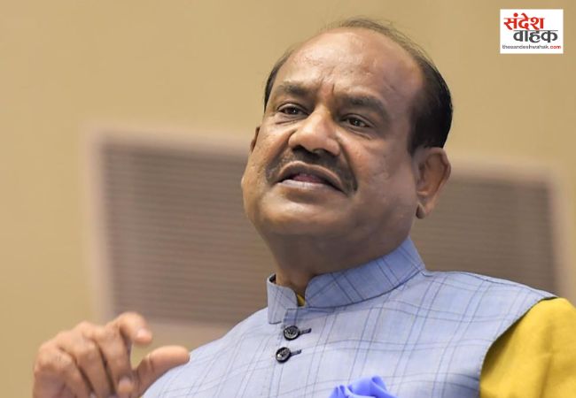 तारिक रहमान के शपथ ग्रहण समारोह में भारत का प्रतिनिधित्व करेंगे ओम बिरला, पीएम मोदी की जगह लेंगे हिस्सा