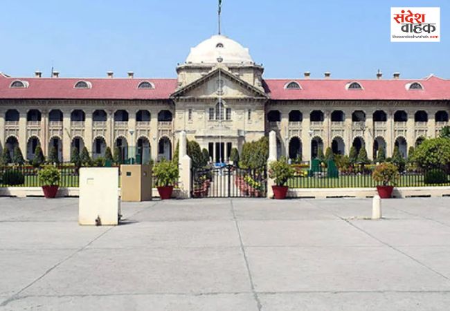 Prayagraj News: बुलडोजर एक्शन पर हाई कोर्ट की तल्ख टिप्पणी, सुप्रीम कोर्ट के आदेश के बाद भी यूपी में जारी है कार्रवाई