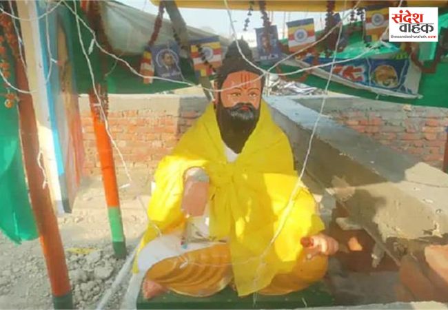 Ballia News: अराजक तत्वों ने संत रविदास की प्रतिमा को पहुँचाया नुकसान, ग्रामीणों ने किया प्रदर्शन