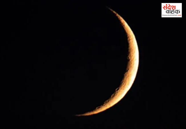 सऊदी अरब सहित 10 देशों में पहला रोज़ा आज, भारत और तुर्की जैसे देशों में कल से शुरुआत