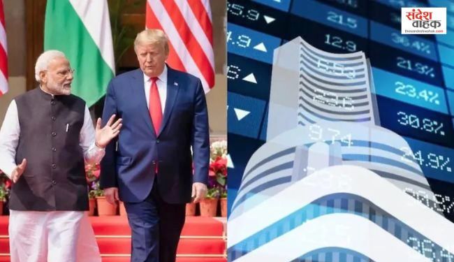 अमेरिका संग डील का असर: भारत की ओर लौटे विदेशी निवेशक, गोल्डमैन सैक्स ने बताई वजह