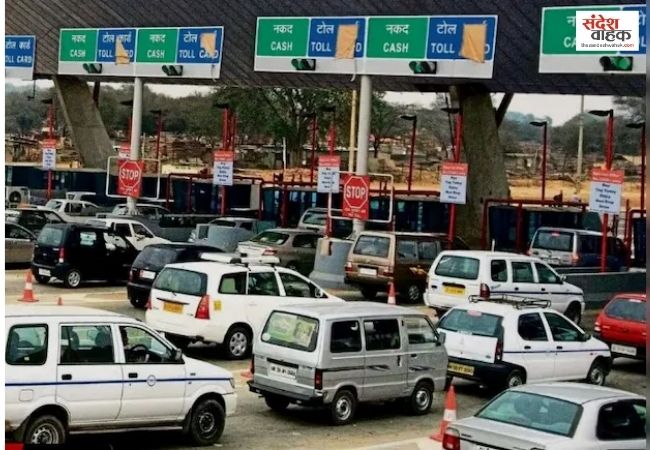 नेशनल हाईवे Toll Plaza पर बंद हो सकता है Cash Payment, जानें कब