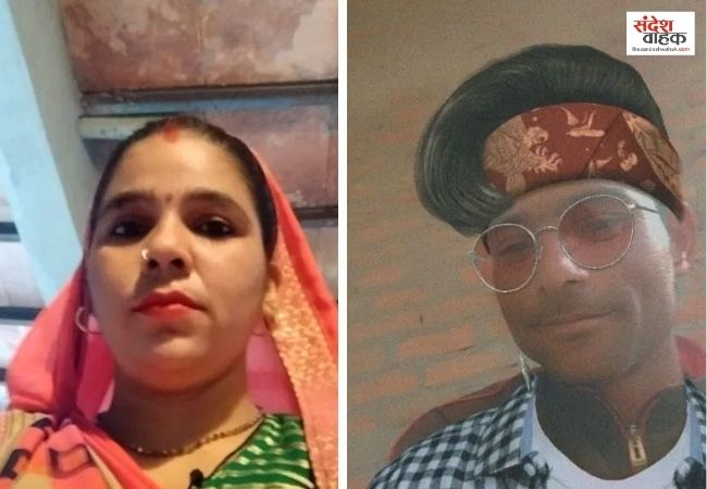 Aligarh News: रिश्ते हुए शर्मसार, 16 साल छोटे भांजे संग मामी फरार