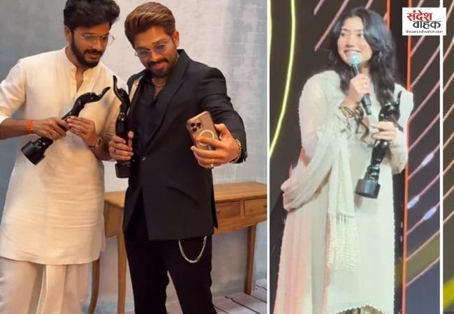 70वें Filmfare Awards South का भव्य आयोजन, जानें किसे मिला कौन सा खिताब