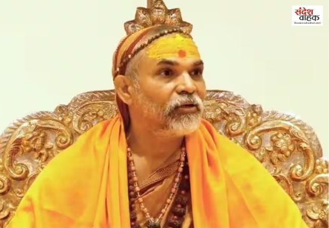 अविमुक्तेश्वरानंद सरस्वती का बड़ा एलान, बनेगी 'शंकराचार्य चतुरंगिणी सेना', बोले- धर्म की रक्षा के लिए शस्त्र... Avimukteshwaranand