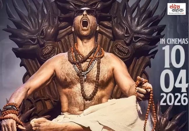 Bhooth Bangla से लौट रही है हॉरर-कॉमेडी की धूम