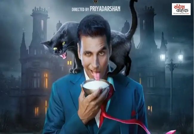 Bhooth Bangla से लौट रही है हॉरर-कॉमेडी की धूम