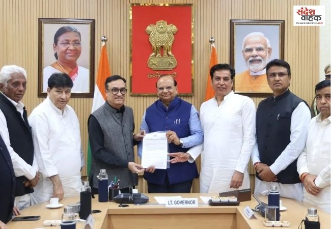 India AI Impact Summit में प्रदर्शन पर बढ़ा विवाद, LG से मिला कांग्रेस डेलिगेशन