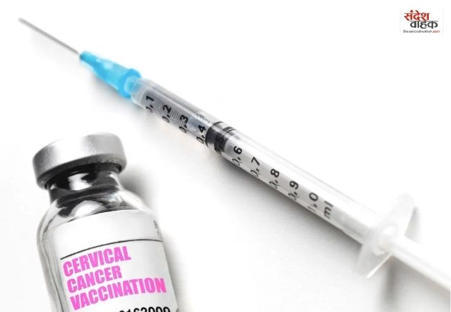 अब सर्वाइकल कैंसर से बचाएगी HPV Vaccine